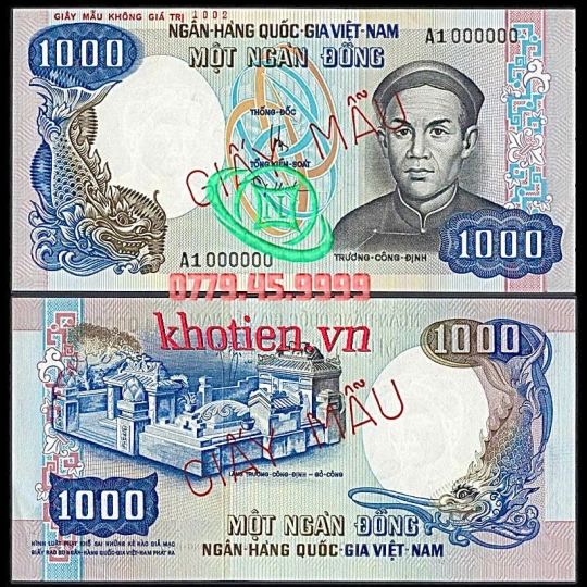 Bộ tiền 1975 - 1000 Đồng
