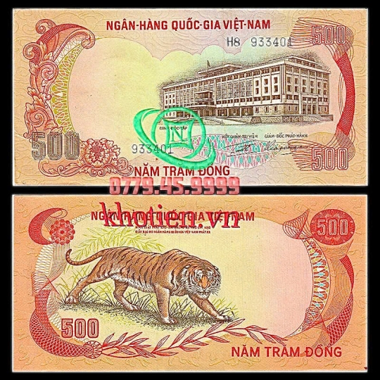 Bộ Tiền 1972 - 500 Đồng