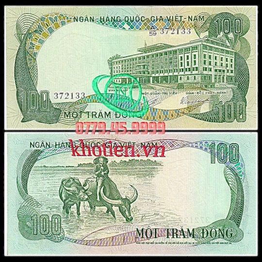 Bộ Tiền 1972 - 100 Đồng