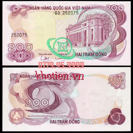 Bộ tiền 1969 - 200 Đồng