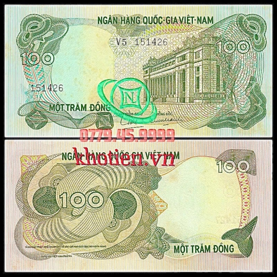 Bộ Tiền 1969 - 100 Đồng