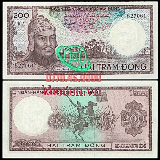 Bộ Tiền 1966 - 200 Đồng