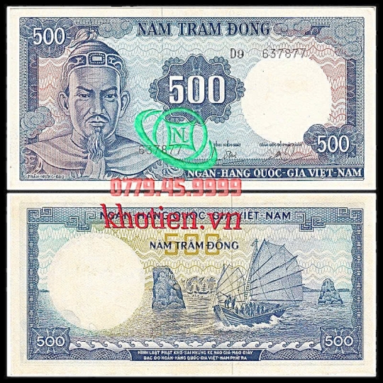 Bộ Tiền 1966 - 500 Đồng