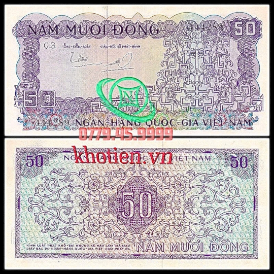 Bộ Tiền 1966 - 50 Đồng