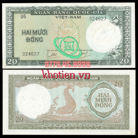 Bộ Tiền 1964 - 20 Đồng