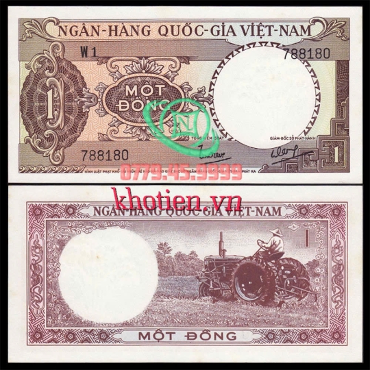 Bộ Tiền 1964 - 1 Đồng