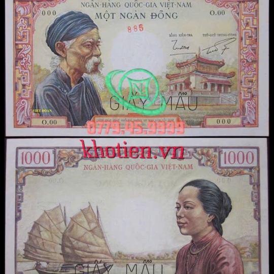 Bộ Tiền 1956 - 1.000 Đồng