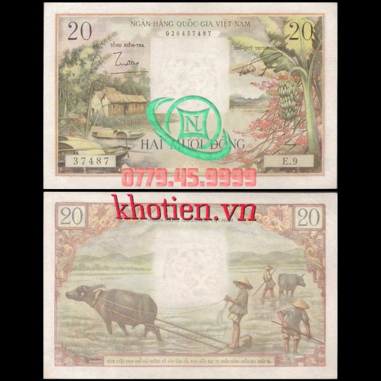 Bộ Tiền 1956 - 20 Đồng