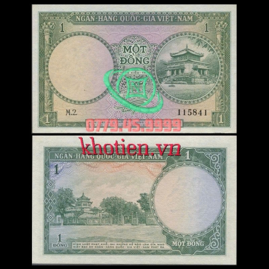 Bộ Tiền 1956 - 1 Đồng