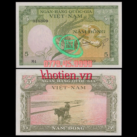 Bộ Tiền 1956 - 5 Đồng