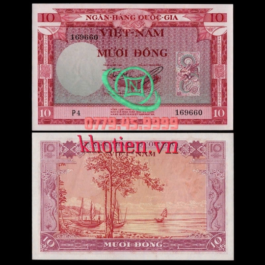Bộ Tiền 1956 - 10 Đồng