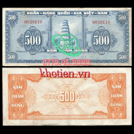 Bộ Tiền 1955 - 500 Đồng