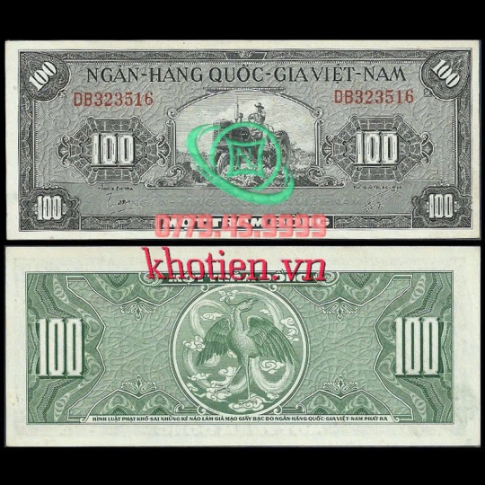 Bộ Tiền 1955 - 100 Đồng