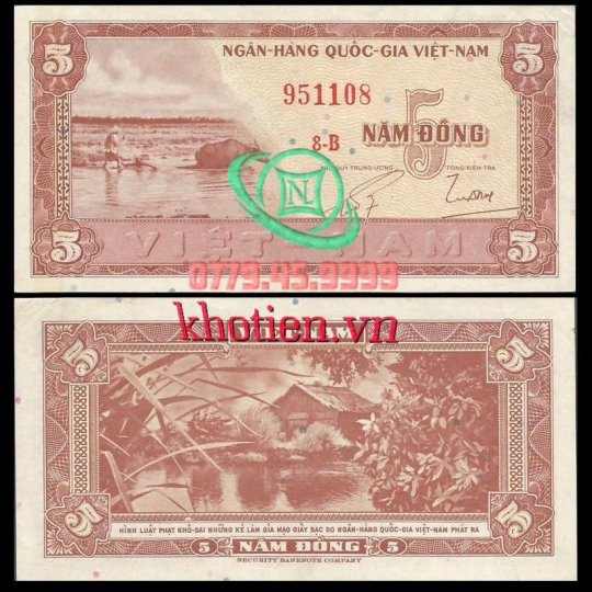 Bộ Tiền 1955 - 5 Đồng