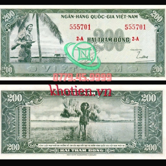 Bộ Tiền 1955 - 200 Đồng