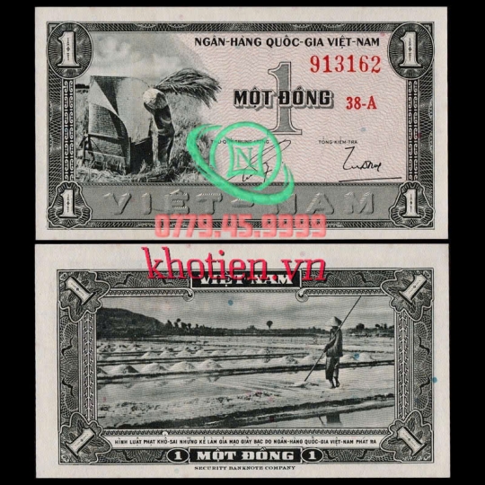 Bộ Tiền 1955 - 1 Đồng