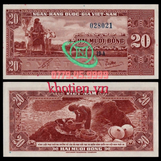 Bộ Tiền 1955 - 20 Đồng