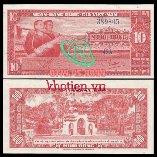 Bộ Tiền 1955 - 10 Đồng