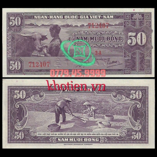 Bộ Tiền 1955 - 50 Đồng